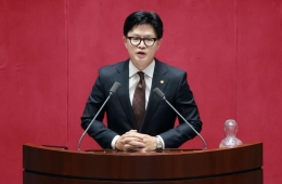 Han Donghoon: "Spoke with Jeon Jaesoo... Will Cooperate for Busan's Development"