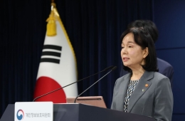 13시간 심의 끝 최대 과징금...송경희 "쿠팡, 조사방해 고발"