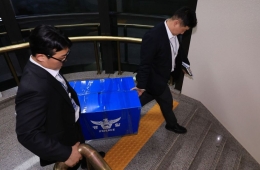 联合调查本部着手分析选举管理委员会“选票事态”扣押物