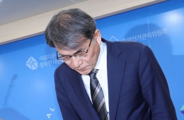 합수본, 노태악 전 선관위원장 등 출국금지