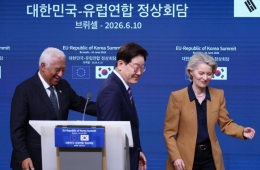 靑 "북·러 밀착 규탄은 그간 취해온 입장…긴장완화와 상치되지 않아"