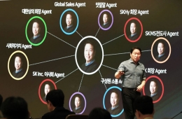 최태원 회장 "1인 1에이전트로 AI 대전환 전속력 추진"