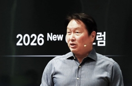 최태원 회장 "'1인 1에이전트' 도입해 AX 가속화해야"