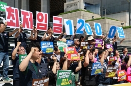 "3년 시범적용" VS "차별 정당화"…최저임금 차등 적용 두고 노사 힘겨루기