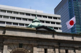 BOJ, 기준금리 1%로 인상…31년 만에 최고치