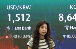 코스피 1%대 약세, 코스닥 보합권