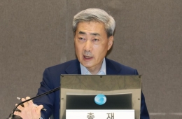 신현송 "하루하루 시장흐름에 끌려가지 않겠다"…빅스텝엔 선 그어
