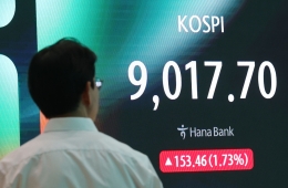  코스피, 사상 첫 9000 돌파…한국 자본시장 새 이정표
