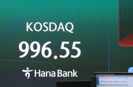 코스피, 하락 전환해 9000선 내줘…코스닥도 하락