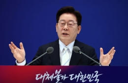 OECD, 李정부 첫 성적표 내놓는다…재정준칙·교육교부금 개편 권고 전망