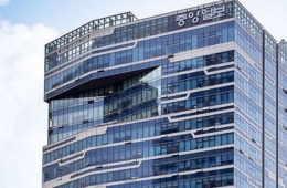 중앙일보 워크아웃 개시…부동산·경영권 매각 등 추진