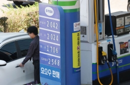유가 30% 급락 소식에 주유소 갔더니…"아직 2000원대인데?"