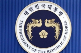 靑 새 홍보소통수석에 성기홍, 민정수석 한찬식