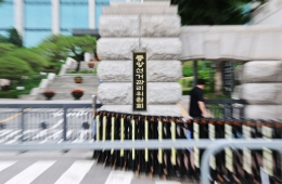 选管会驳回国民力量党提出的首尔、釜山市长选举申诉
