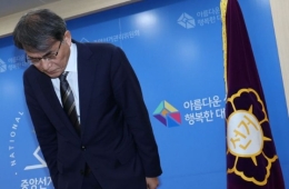 Roh Taeak，投票结束前40分钟才接到选票不足报告
