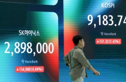 코스피 9100선 회복…삼전·닉스 시총 30조원차