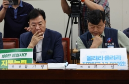 Initial Proposals for Next Year’s Minimum Wage: Labor "12,000 Won" vs Employers "Freeze" (Update)
