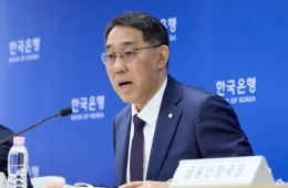 '빚투·레버리지ETF' 경고한 한은…"주가조정시 손실 더 키워"