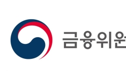 당국, '해킹 發 개인정보 유출' 2금융권 확산에 내일 전 업권 소집