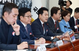 "Shouts of 'You Should Resign' Echo at People Power Party Supreme Council"