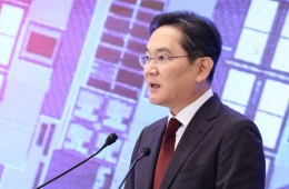 삼성, '2655조원' 투자 보따리…차기 반도체 공장 '광주' 낙점