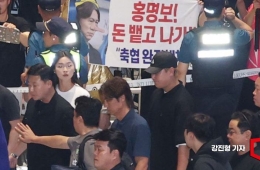 "Don't Bully Hong Myung-bo, Koreans"…Why Unexpected Sympathy Emerged