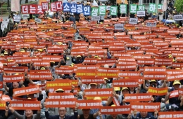 900만 '을의 담합’ 예외로 인정…정부, 46년만에 '사업자 카르텔 금지' 빗장 푼다