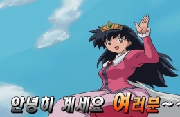 "30만전자 생큐" 파이어족 지갑 봤더니…
