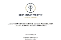 美 하원, 쿠팡 거론하며 '차별적 공격' 지적 