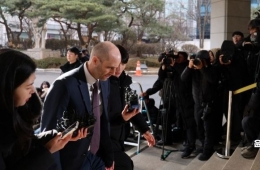 美国众议院提及Coupang，指出“歧视性攻击”