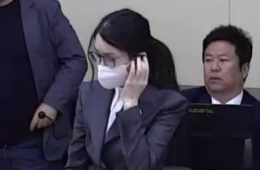 김건희 '매관매직' 2심 징역 5년으로 감형