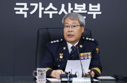 국수본부장, 제주 방문해 "실종 허위 종결 사태 국민께 송구"