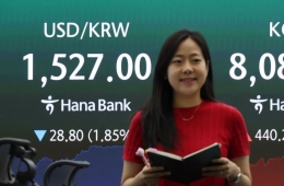 원·달러 환율 30원 급락 마감…강달러 꺾이고 엔화 반등 영향