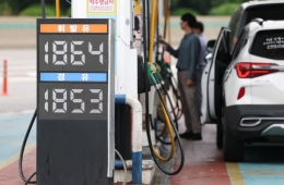 July Consumer Prices Rise 2.8%... Return to 2% Range After Three Months as Petroleum Surge Eases (Update)