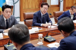 '호남 반도체' 광주군공항 조성한다…용인도 최대한 단축