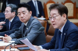 '호남 반도체' 광주군공항 조성한다…용인도 최대한 단축