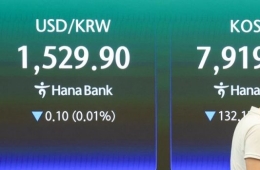삼전 최대 실적에도…코스피 하락 출발