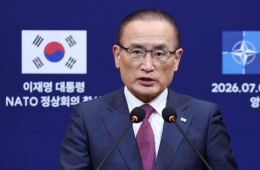 靑 "나토 조달협정, 年 15조 시장 진출 기반…우크라 1억불 지원 약속"