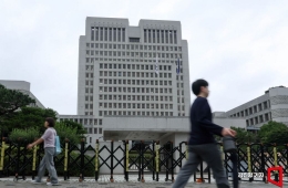 大法院：“幽灵股票事故”三星证券赔偿18亿韩元……国民年金公团终审胜诉