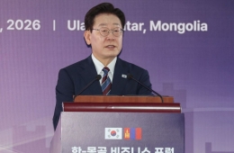 李대통령, 23일 부동산정책 국민 대토론회 연다