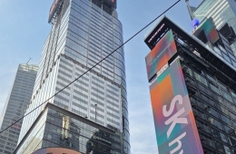 SK하이닉스 나스닥 상장 사흘 만에 레버리지 ETF '봇물'