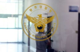 경찰, '장윤기 사건' 특별수사단으로 확대…27→41명