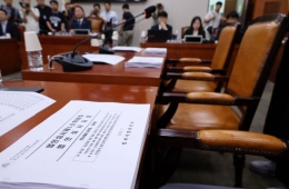 围绕“废除检察机关补充侦查权”，政府、法院与在野党发出担忧声音