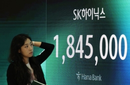 "반도체株, 우려요인 소화 완료…저점 매수 좋은 구간"