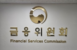 金融公司信息安全事件导致约10万条信息泄露……金融委员会全面检查安全系统