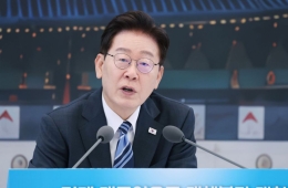 Lee: "The Next 3 Years and 11 Months Matter More... Reform and Innovation Must Succeed"