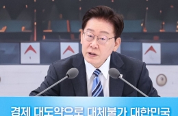 이재명 대통령 "삼전닉스 레버리지, 보완대책 신속 마련하라"