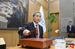 한은, 3년 반 만의 금리 인상…물가 경계감 커졌다