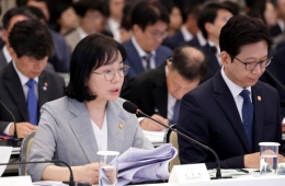 利用个人信息泄露行政罚款设立基金……引入举报奖励制度
