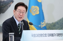 韩国版ChatGPT“全民AI”向全民免费开放